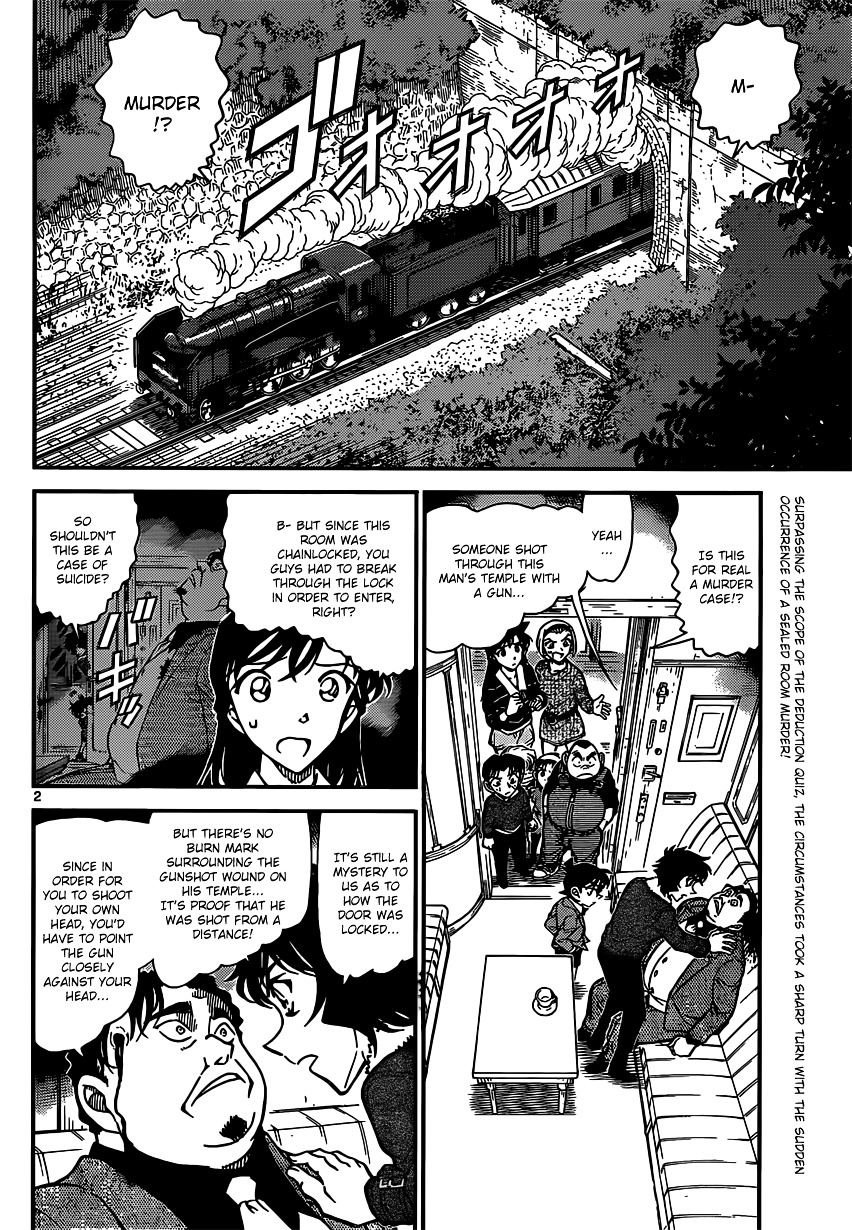 Read Detective Conan (en) Manga Online