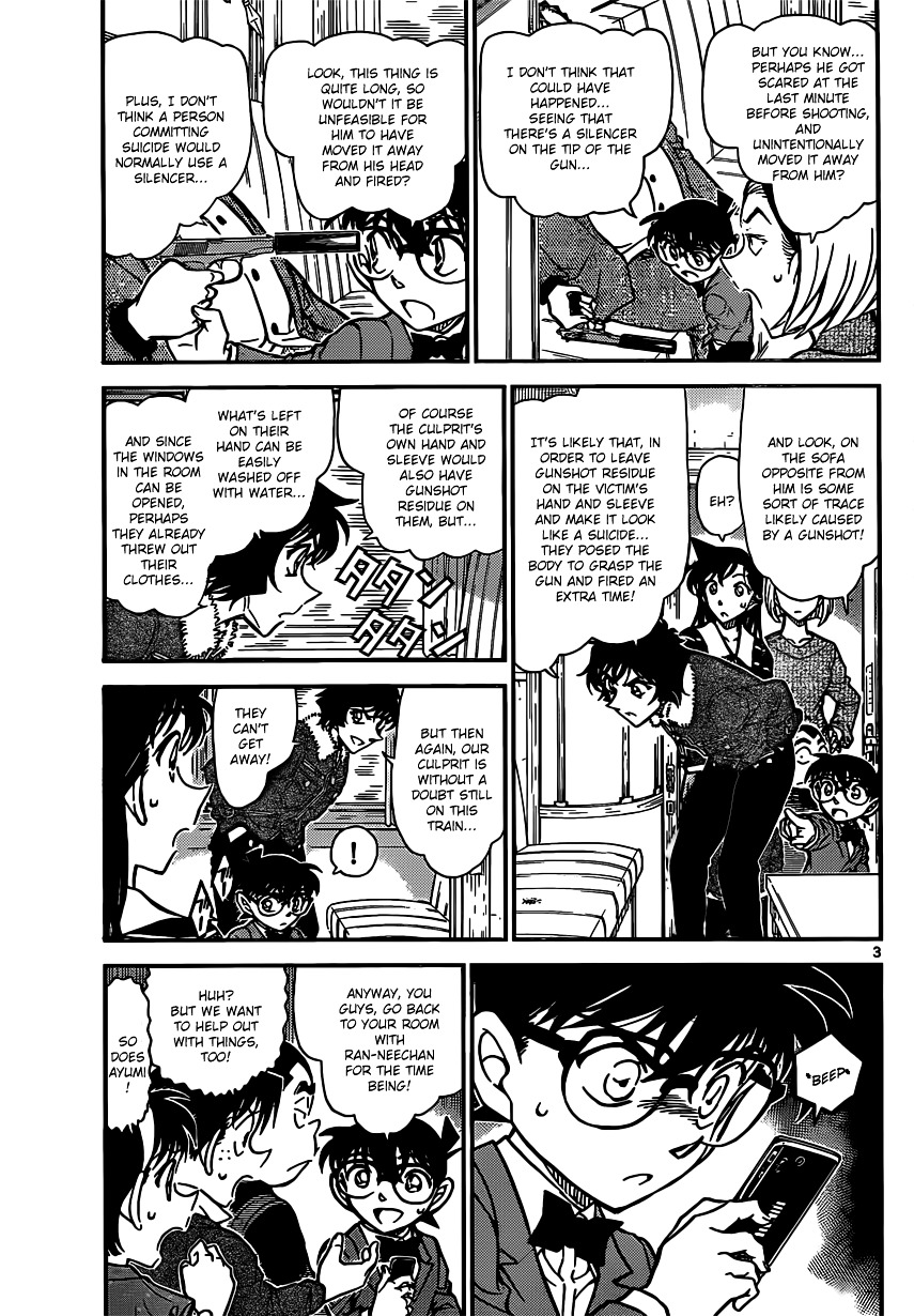 Read Detective Conan (en) Manga Online