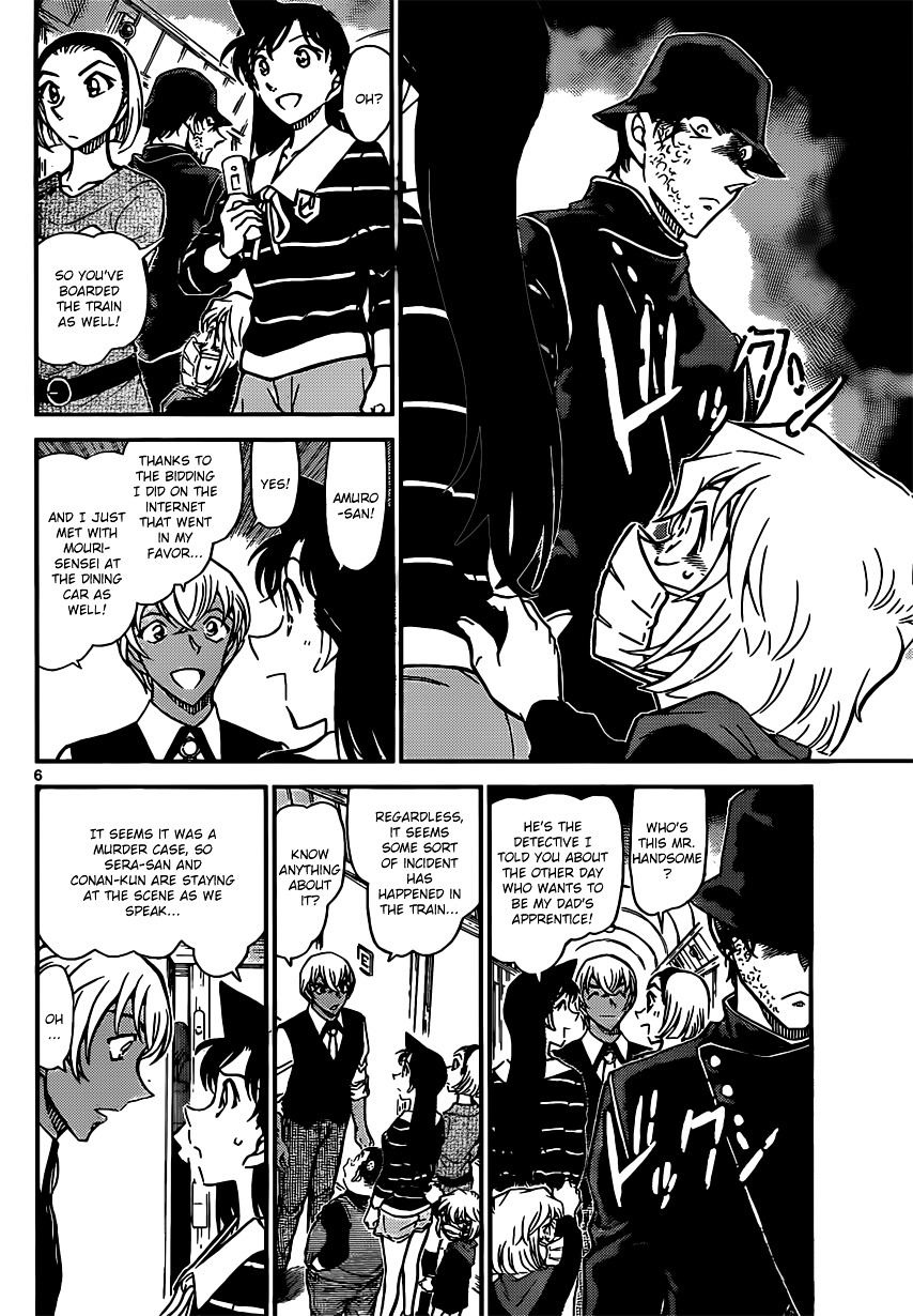 Read Detective Conan (en) Manga Online