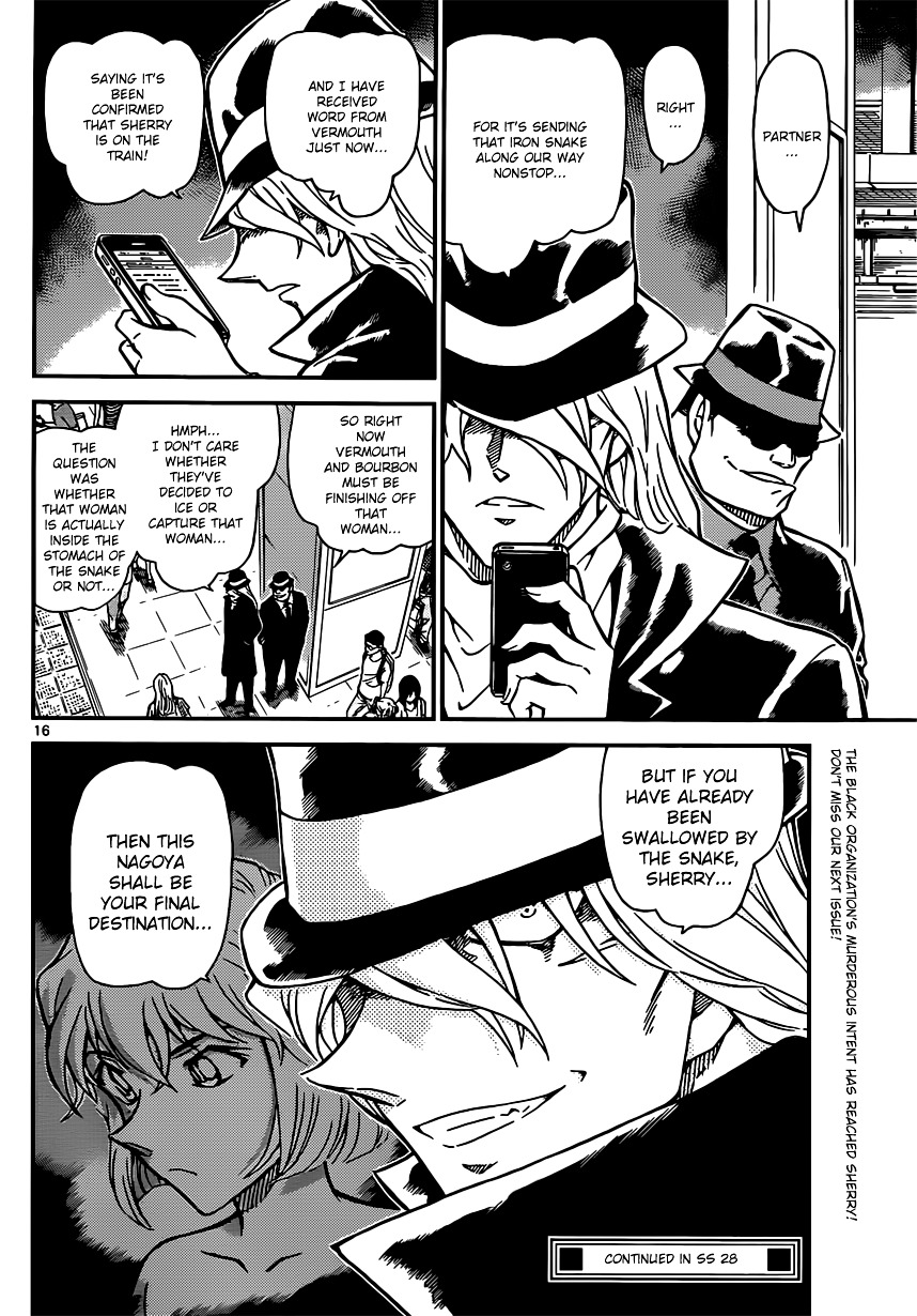 Read Detective Conan (en) Manga Online