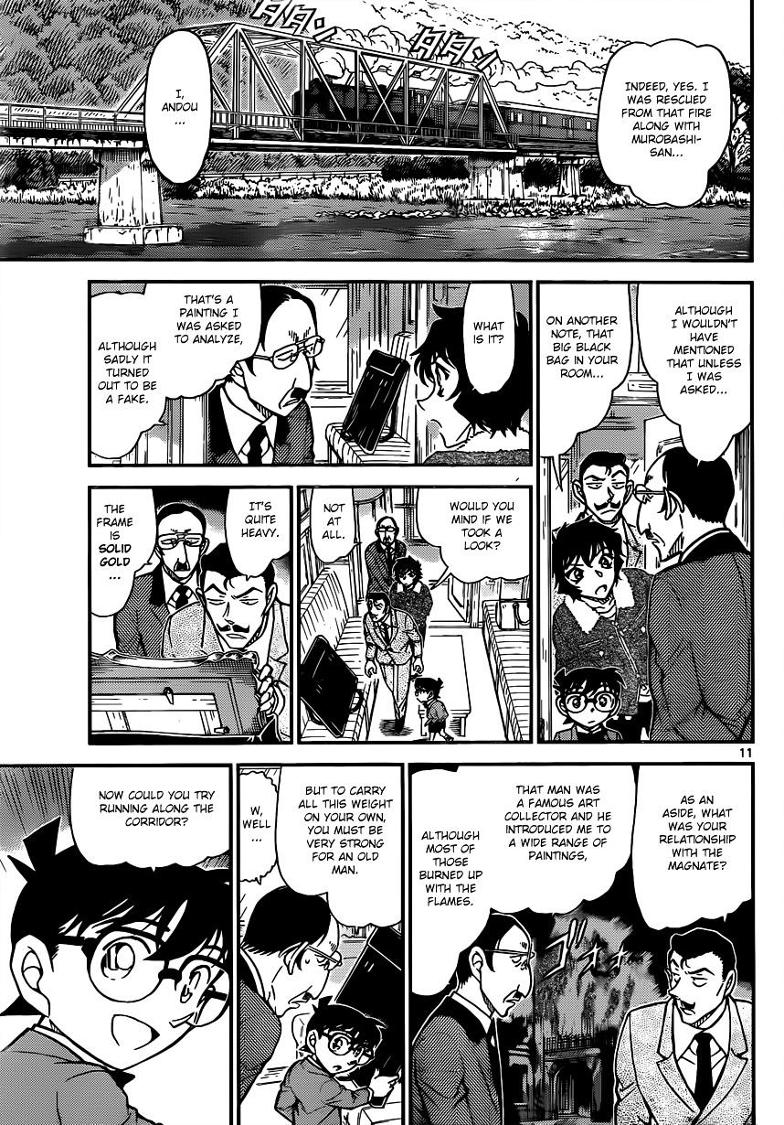 Read Detective Conan (en) Manga Online