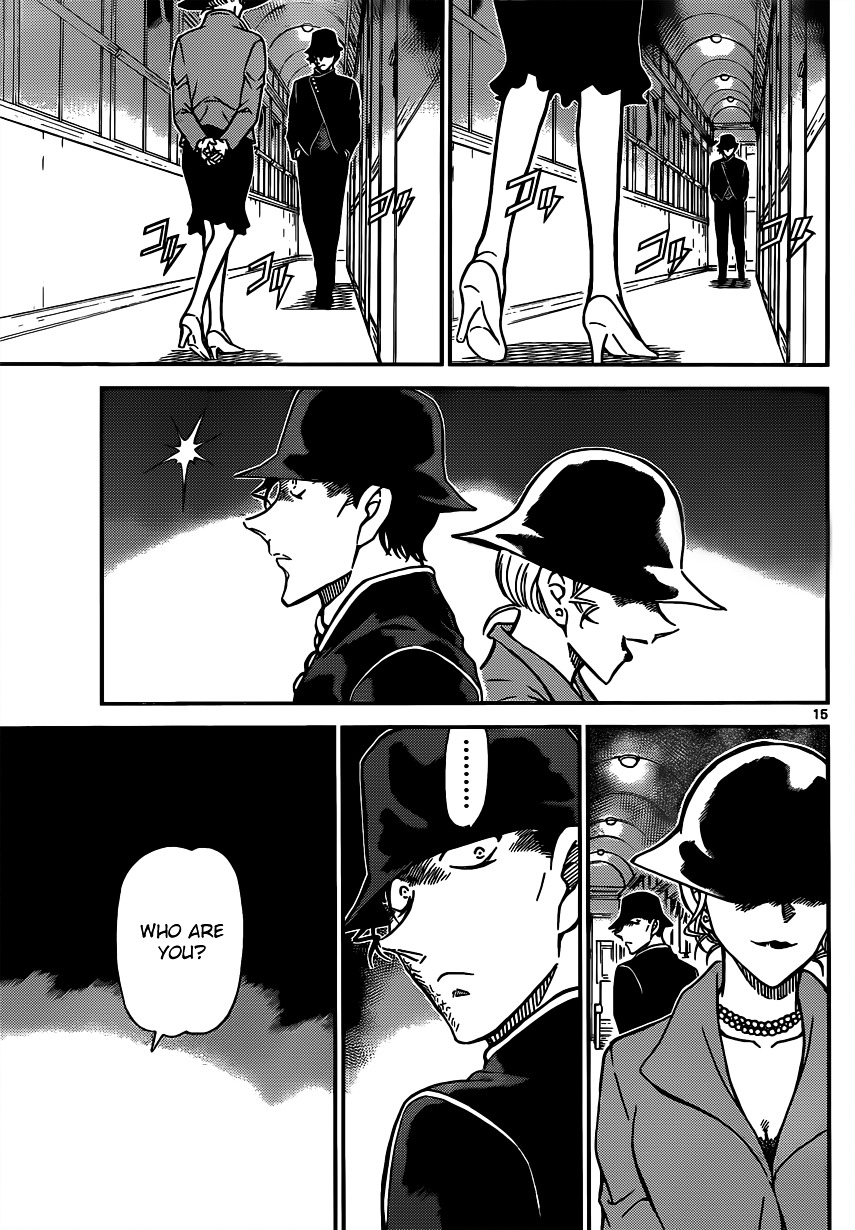 Read Detective Conan (en) Manga Online