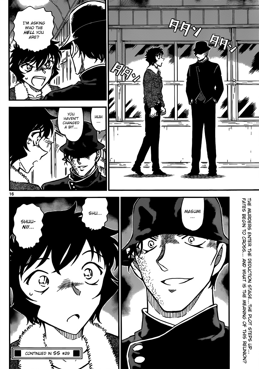 Read Detective Conan (en) Manga Online