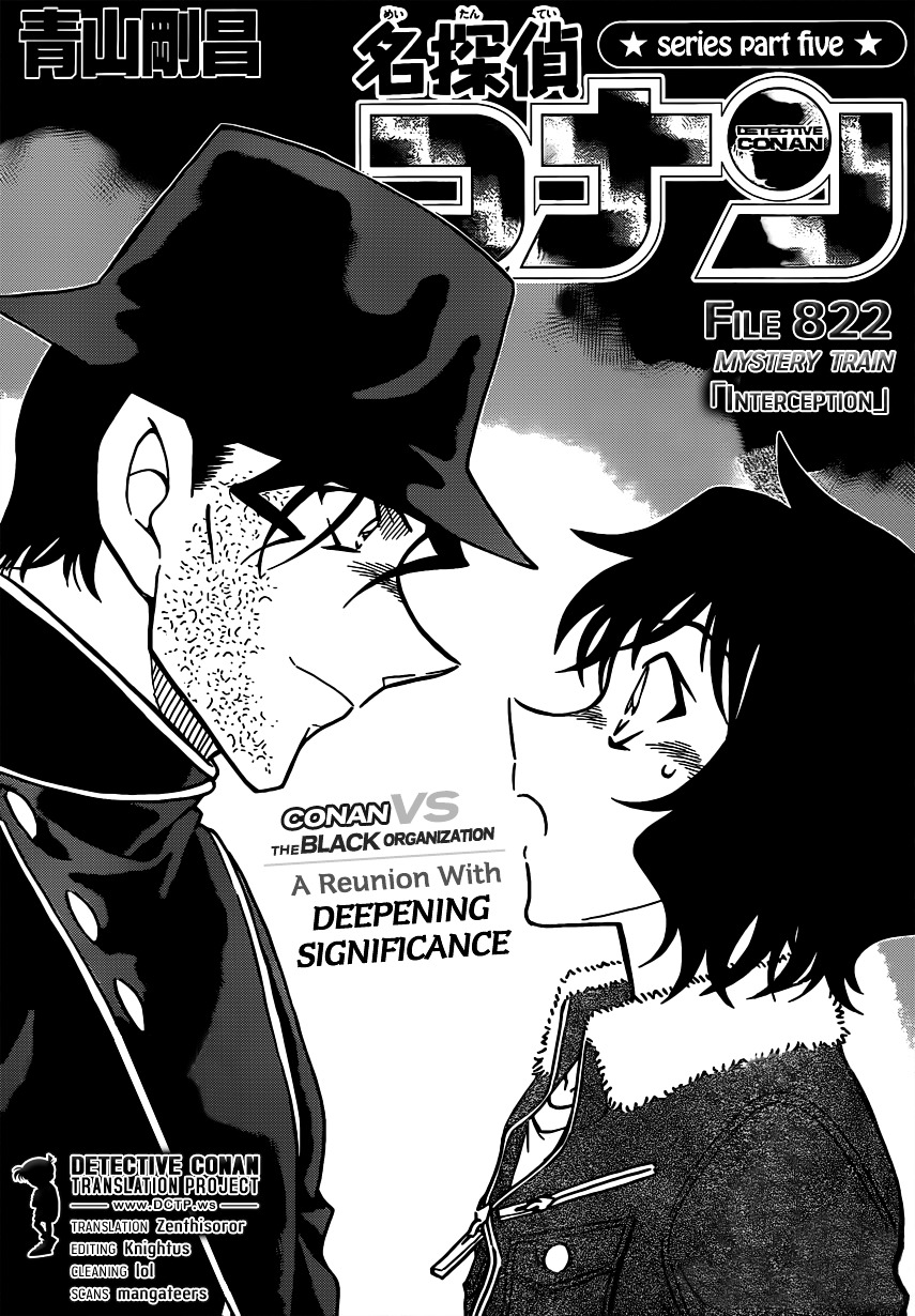 Read Detective Conan (en) Manga Online