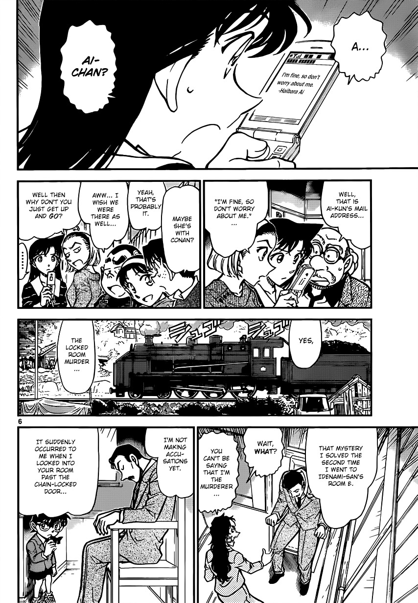 Read Detective Conan (en) Manga Online