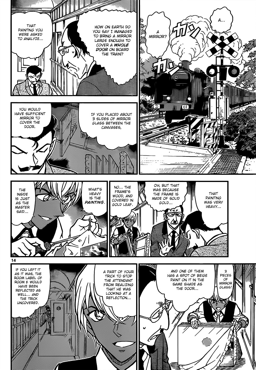 Read Detective Conan (en) Manga Online