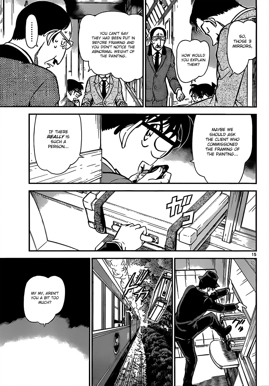 Read Detective Conan (en) Manga Online
