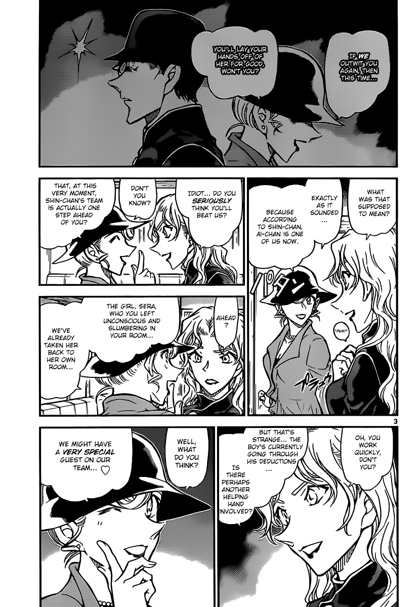 Read Detective Conan (en) Manga Online