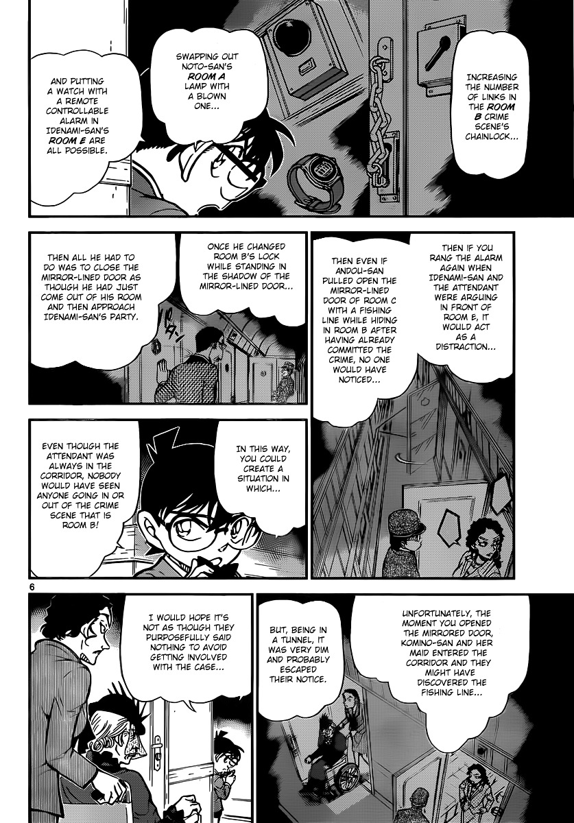 Read Detective Conan (en) Manga Online