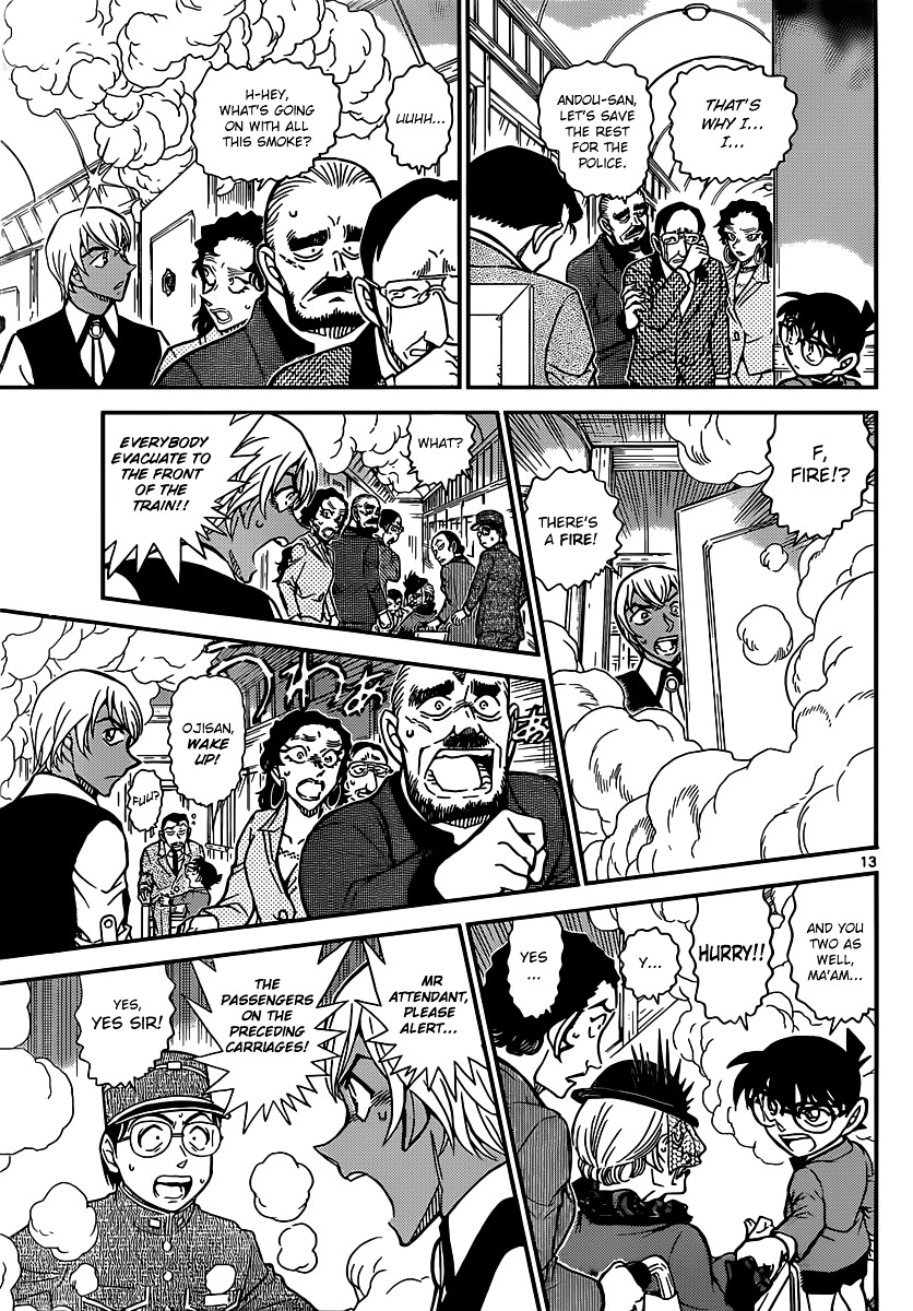 Read Detective Conan (en) Manga Online
