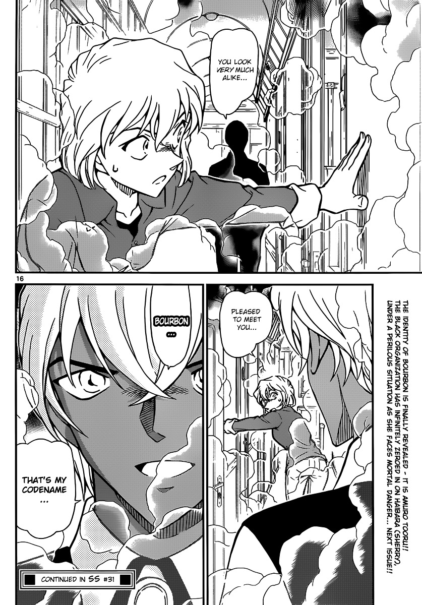 Read Detective Conan (en) Manga Online
