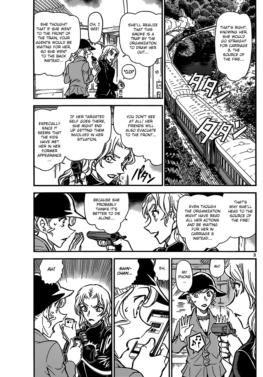 Read Detective Conan (en) Manga Online