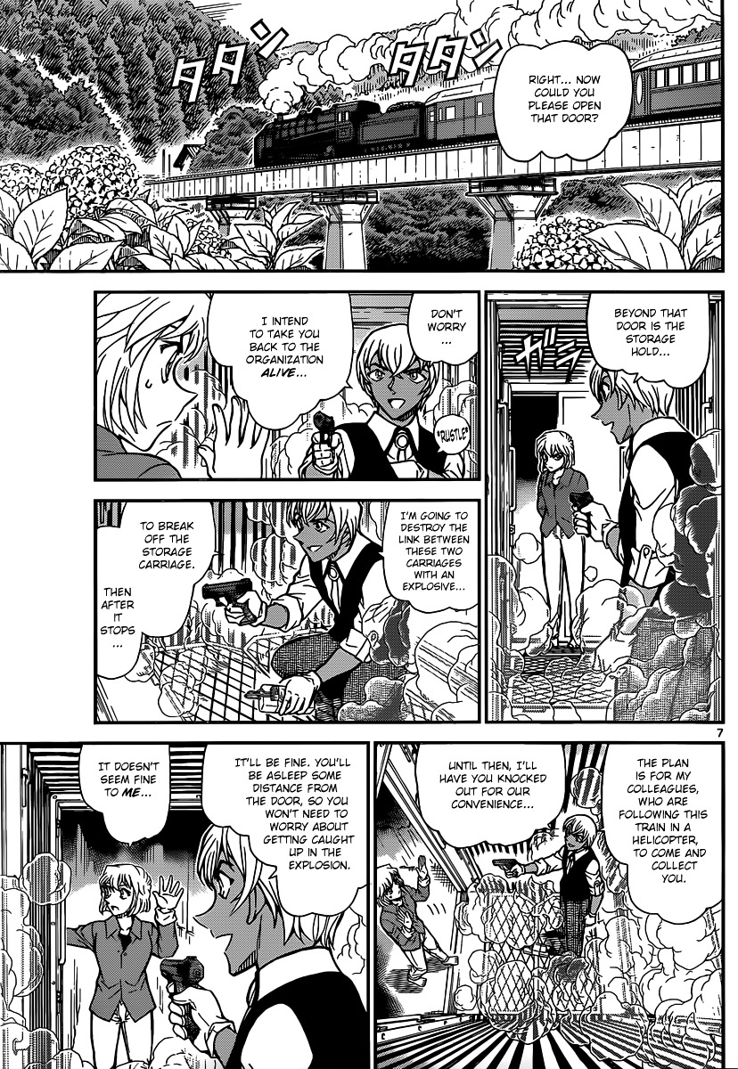 Read Detective Conan (en) Manga Online