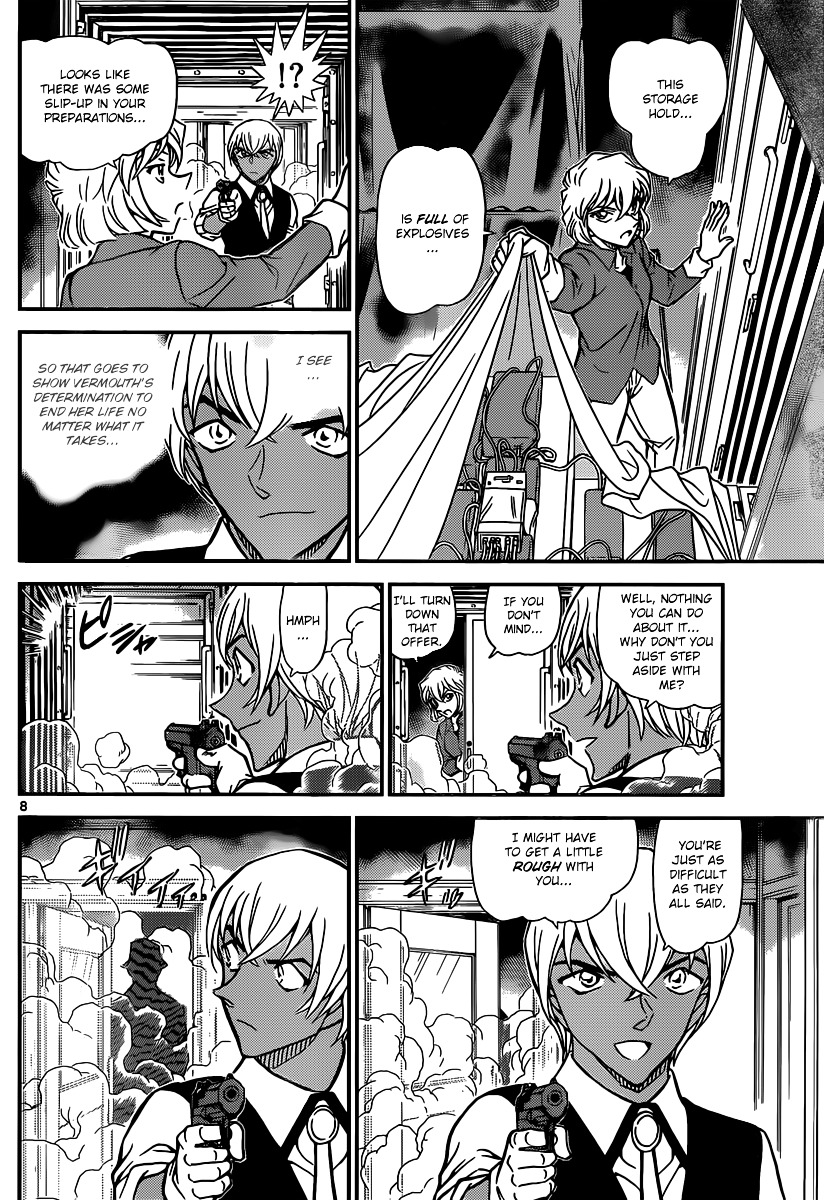 Read Detective Conan (en) Manga Online
