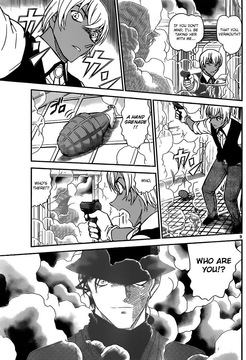 Read Detective Conan (en) Manga Online