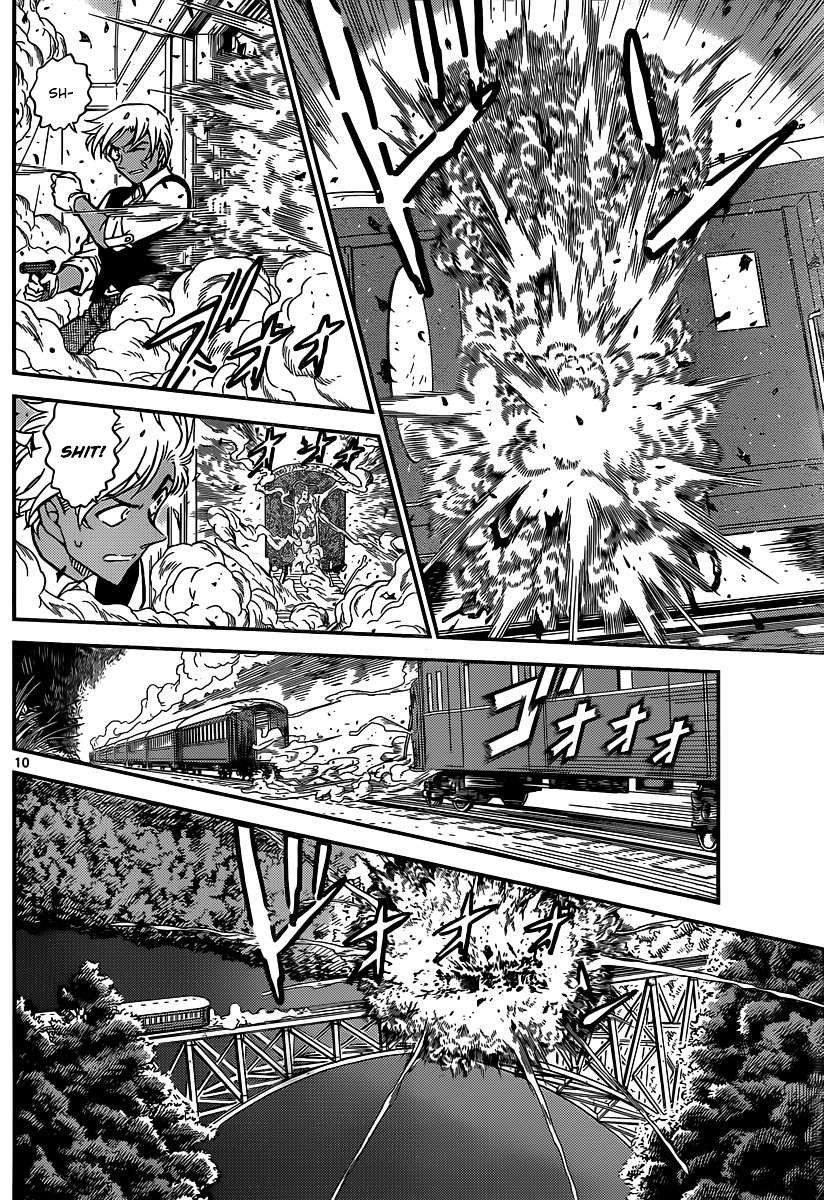 Read Detective Conan (en) Manga Online