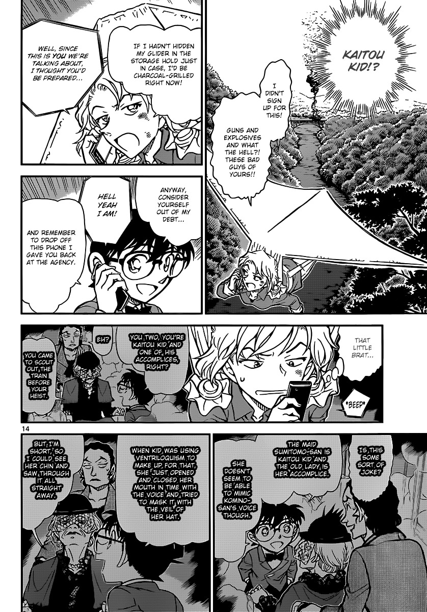 Read Detective Conan (en) Manga Online