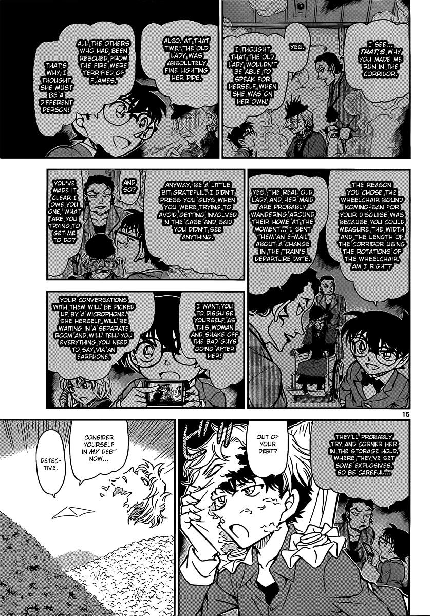 Read Detective Conan (en) Manga Online