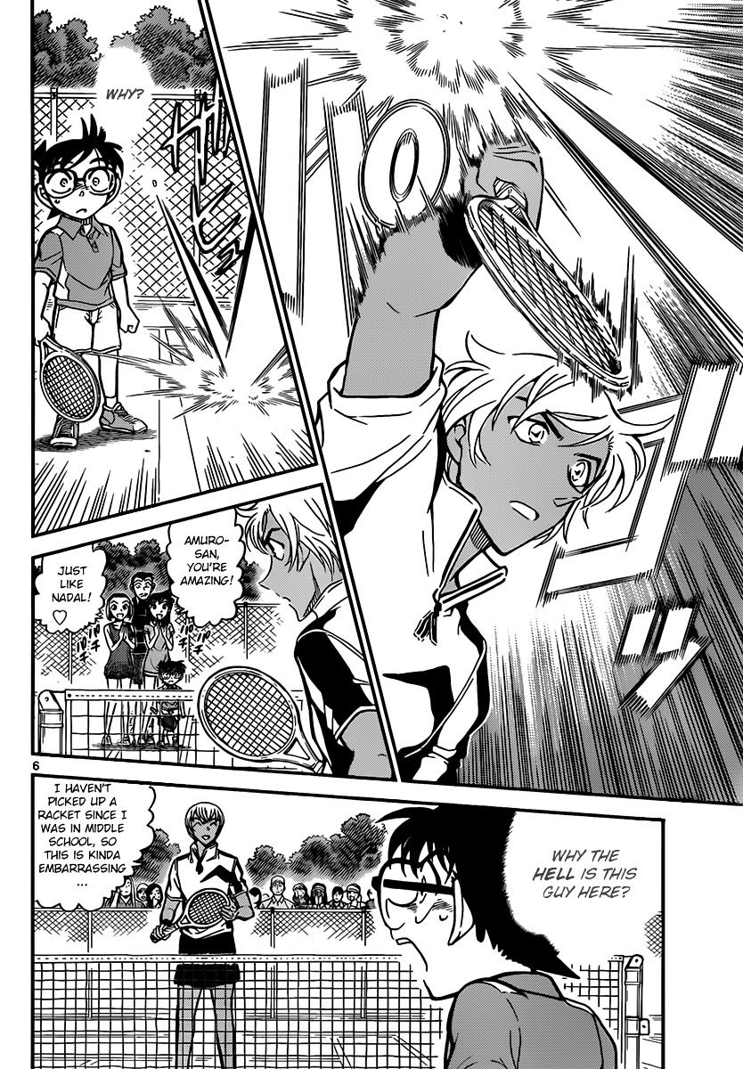 Read Detective Conan (en) Manga Online