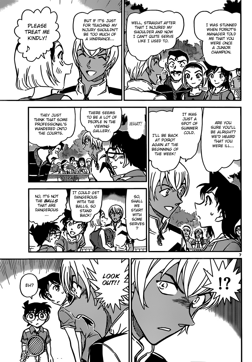 Read Detective Conan (en) Manga Online