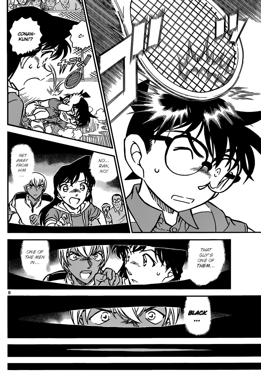Read Detective Conan (en) Manga Online
