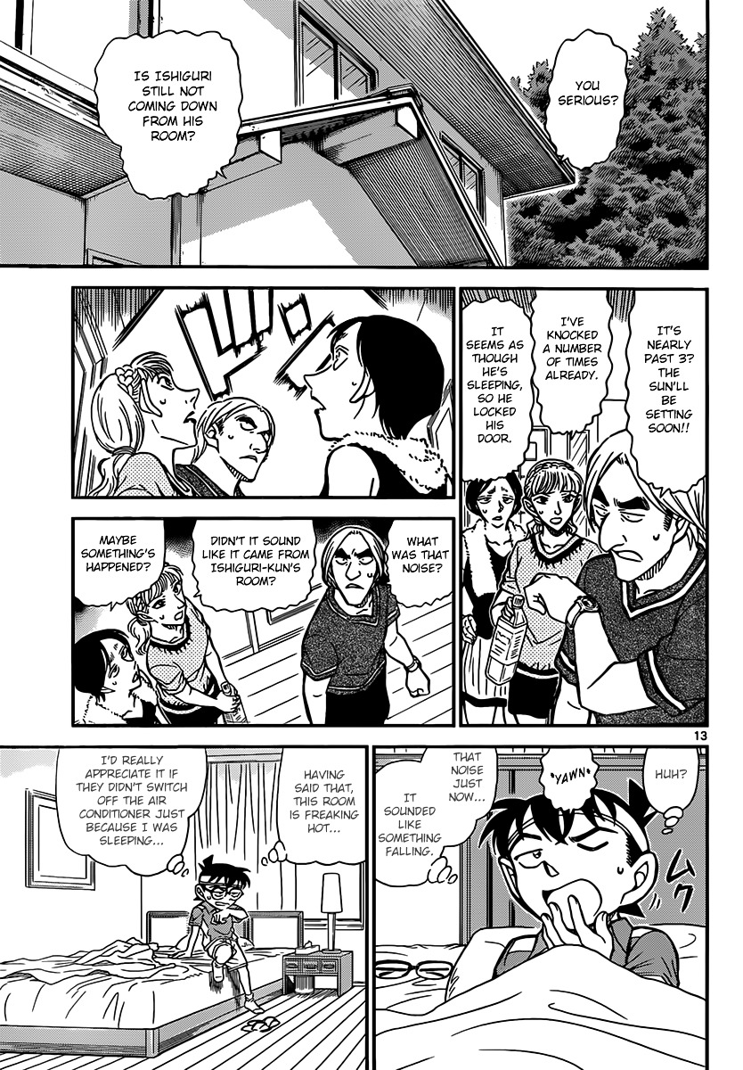 Read Detective Conan (en) Manga Online