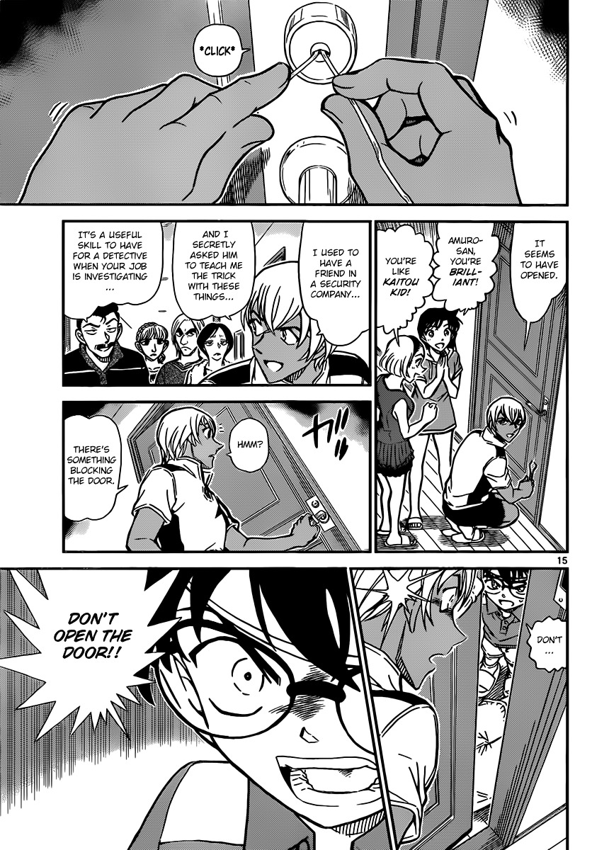 Read Detective Conan (en) Manga Online