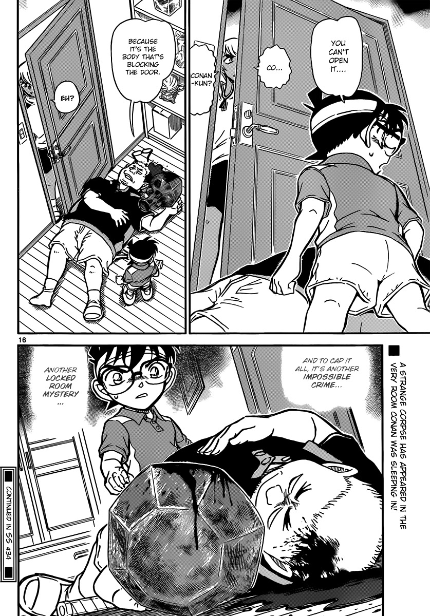 Read Detective Conan (en) Manga Online