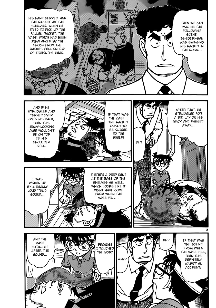 Read Detective Conan (en) Manga Online