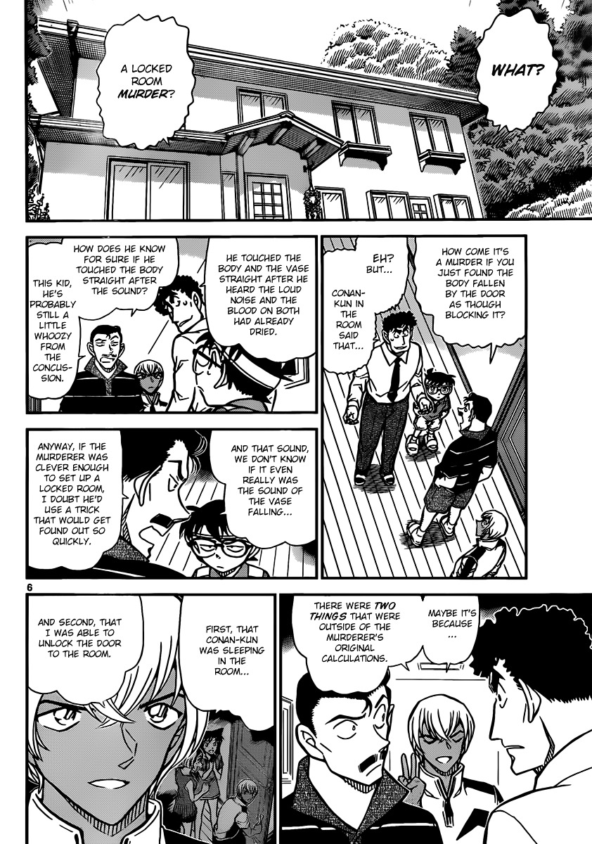 Read Detective Conan (en) Manga Online