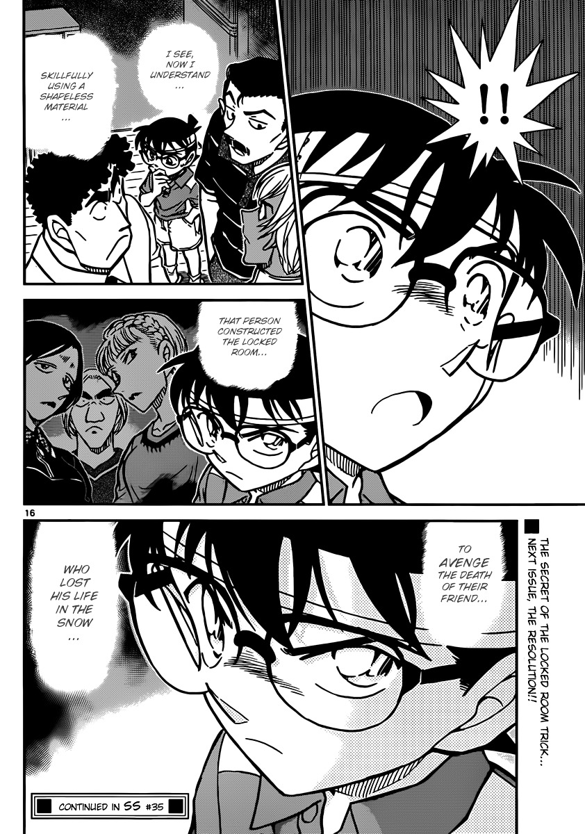 Read Detective Conan (en) Manga Online