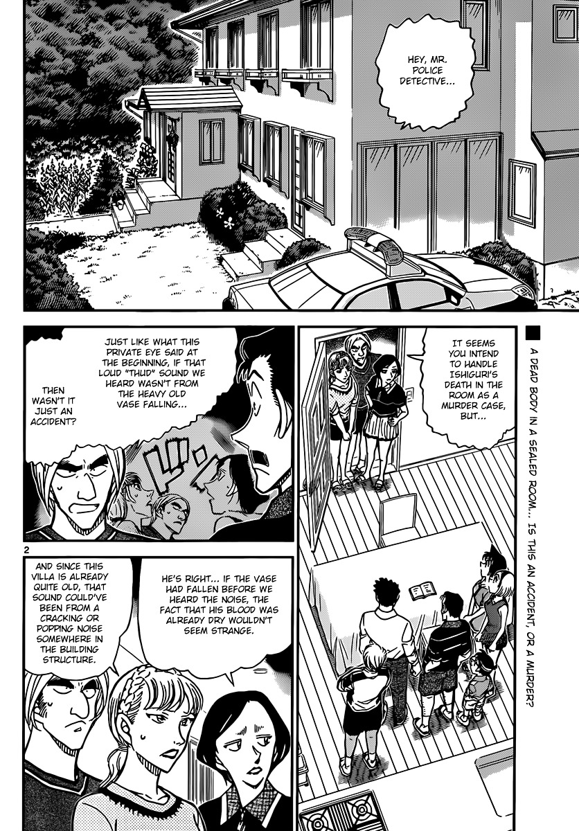 Read Detective Conan (en) Manga Online