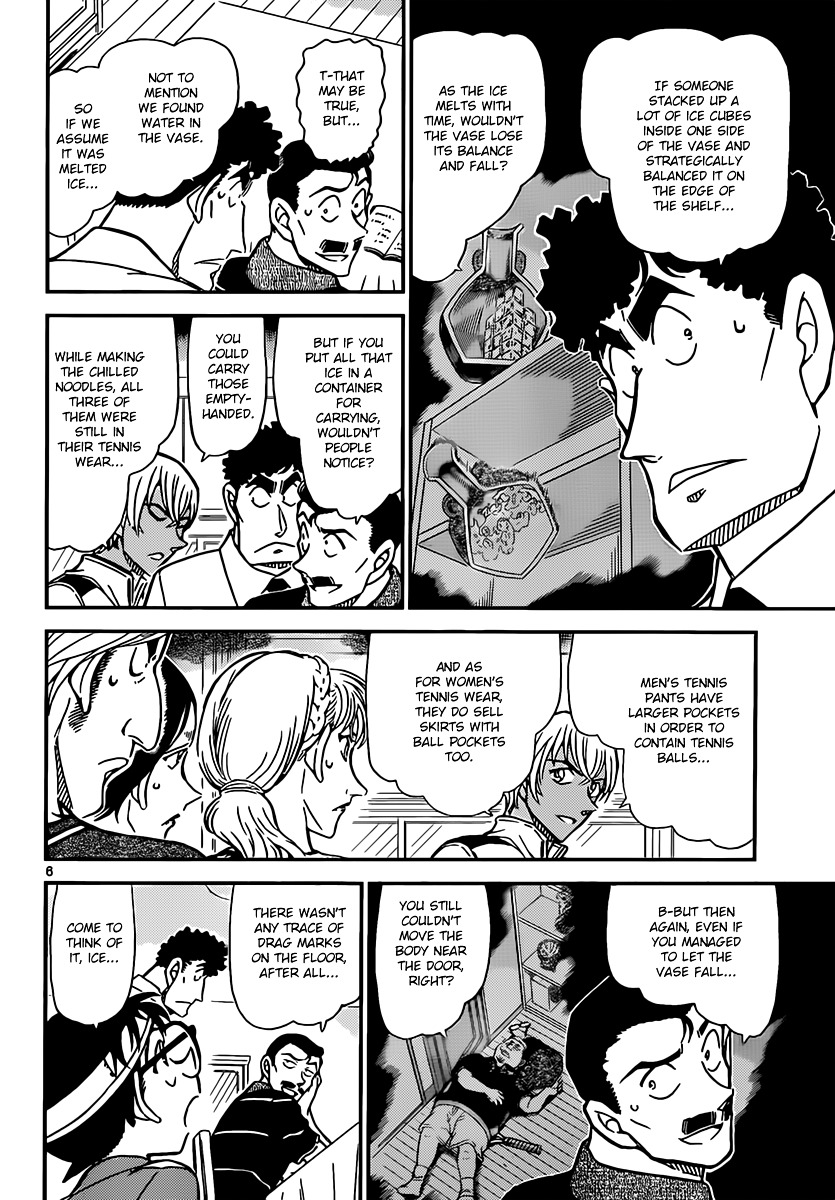 Read Detective Conan (en) Manga Online