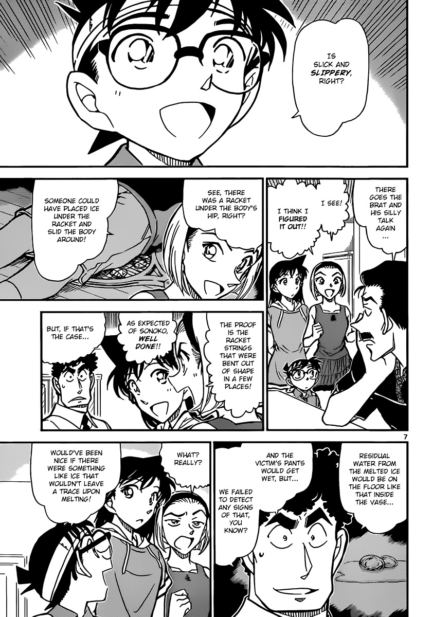 Read Detective Conan (en) Manga Online