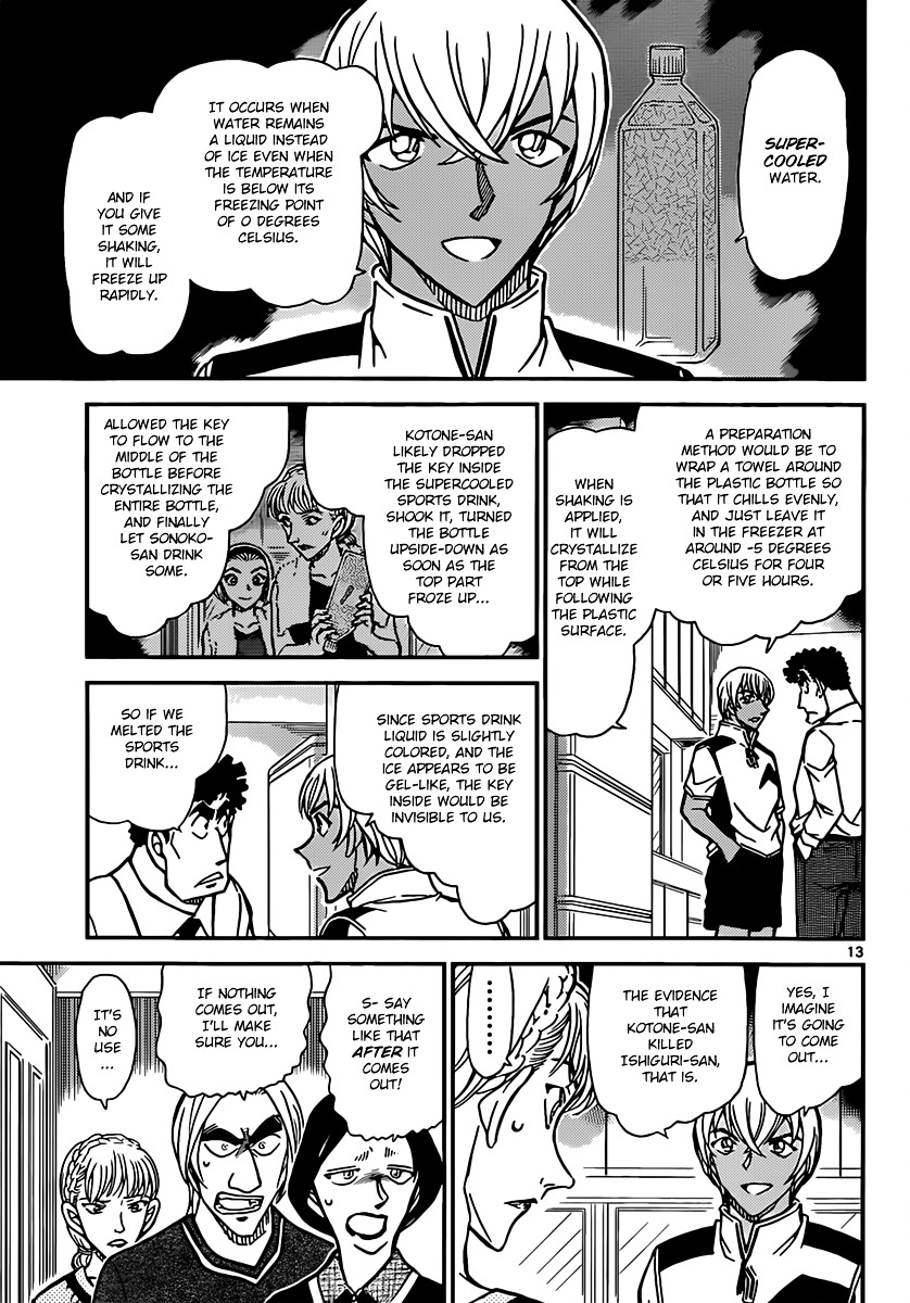 Read Detective Conan (en) Manga Online