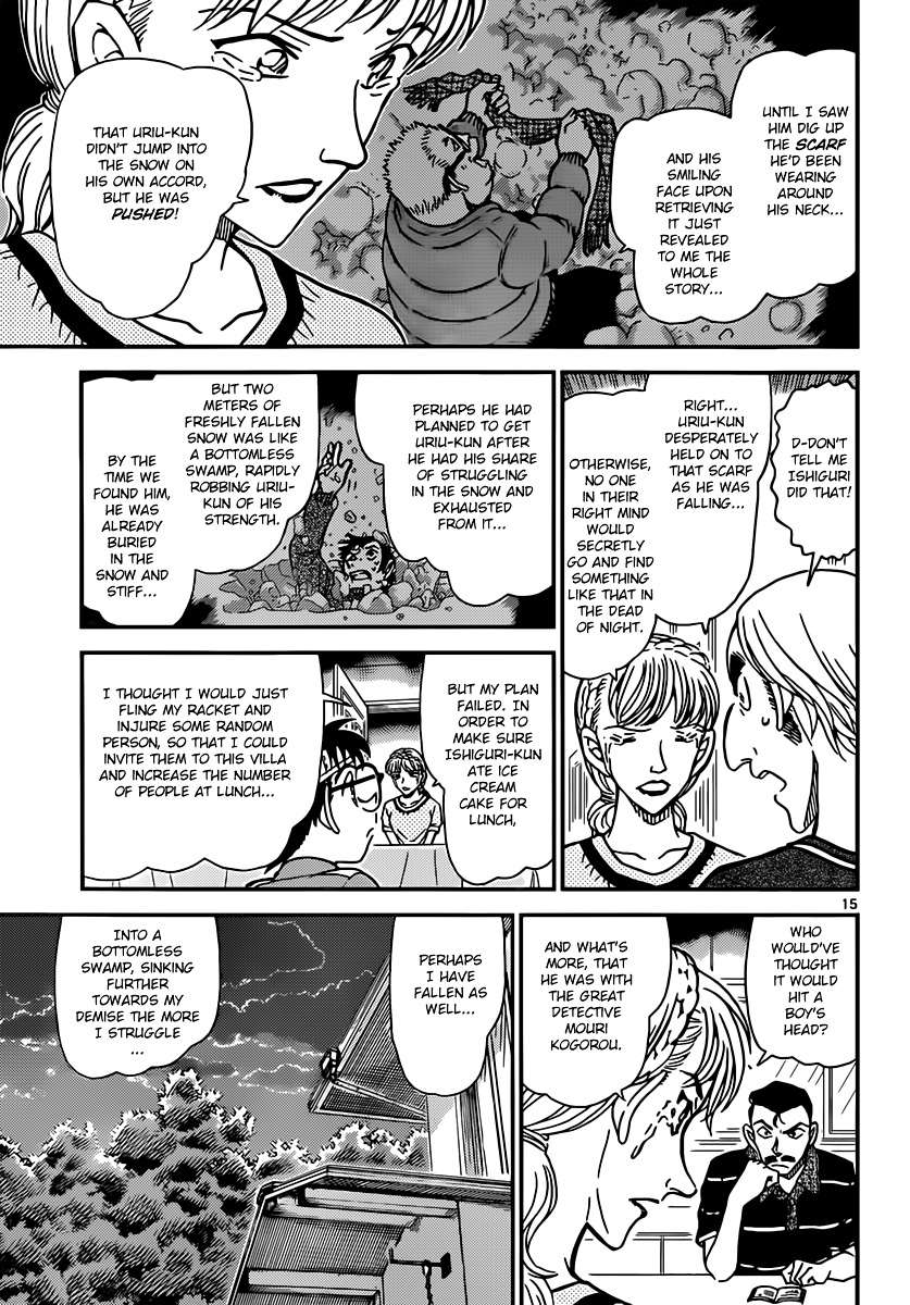 Read Detective Conan (en) Manga Online