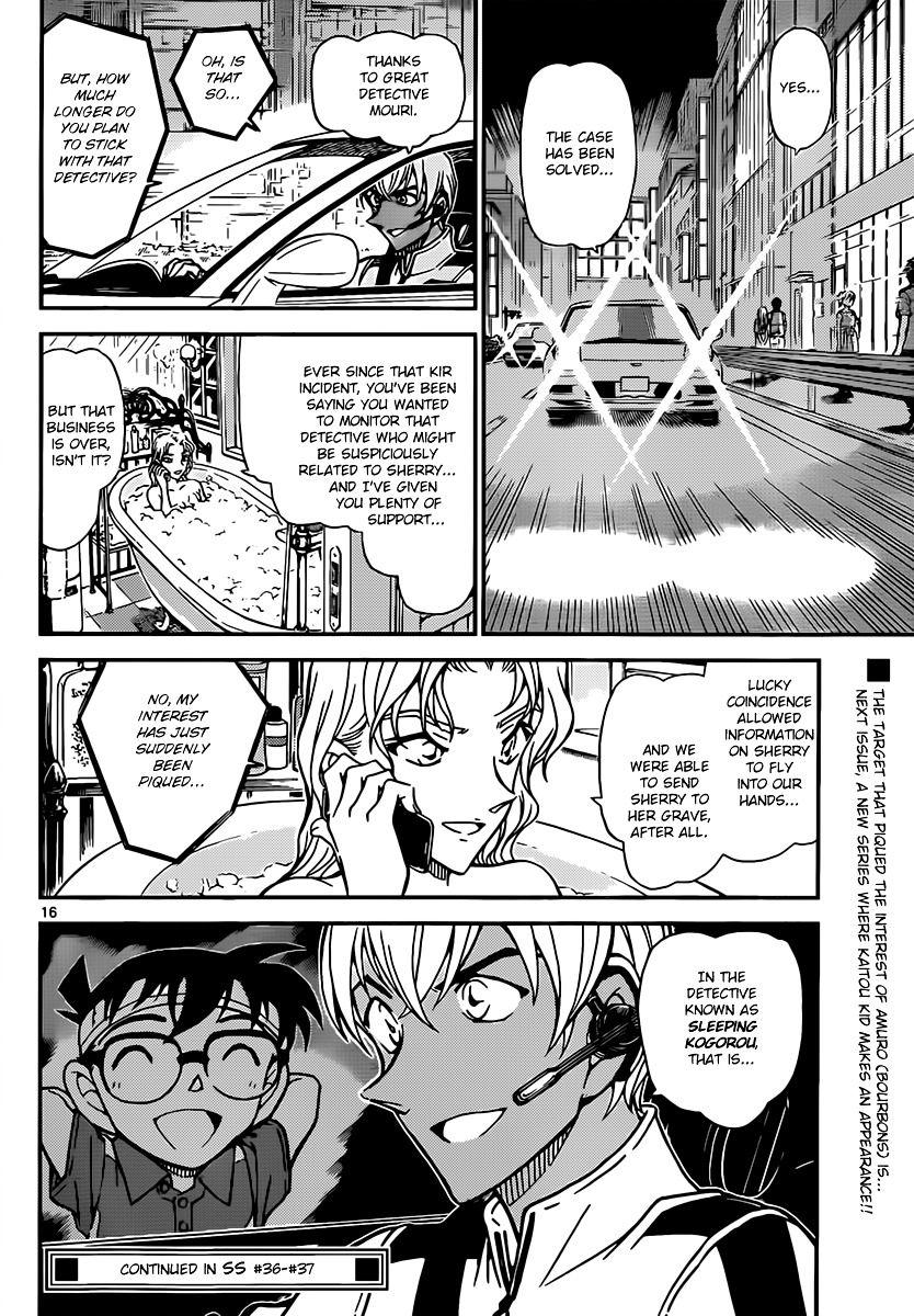 Read Detective Conan (en) Manga Online
