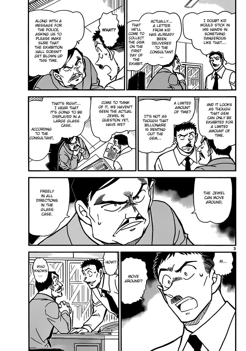 Read Detective Conan (en) Manga Online