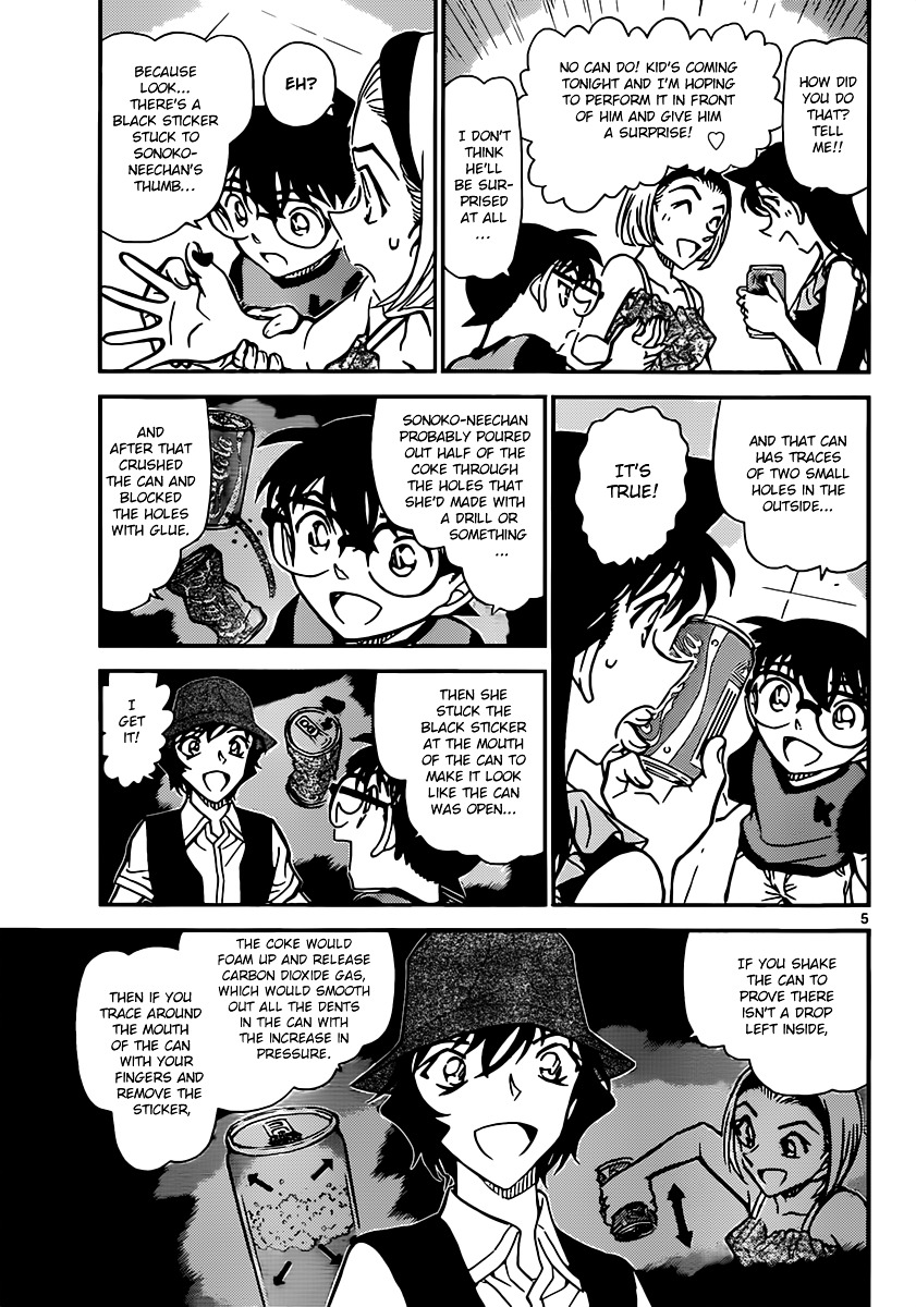 Read Detective Conan (en) Manga Online