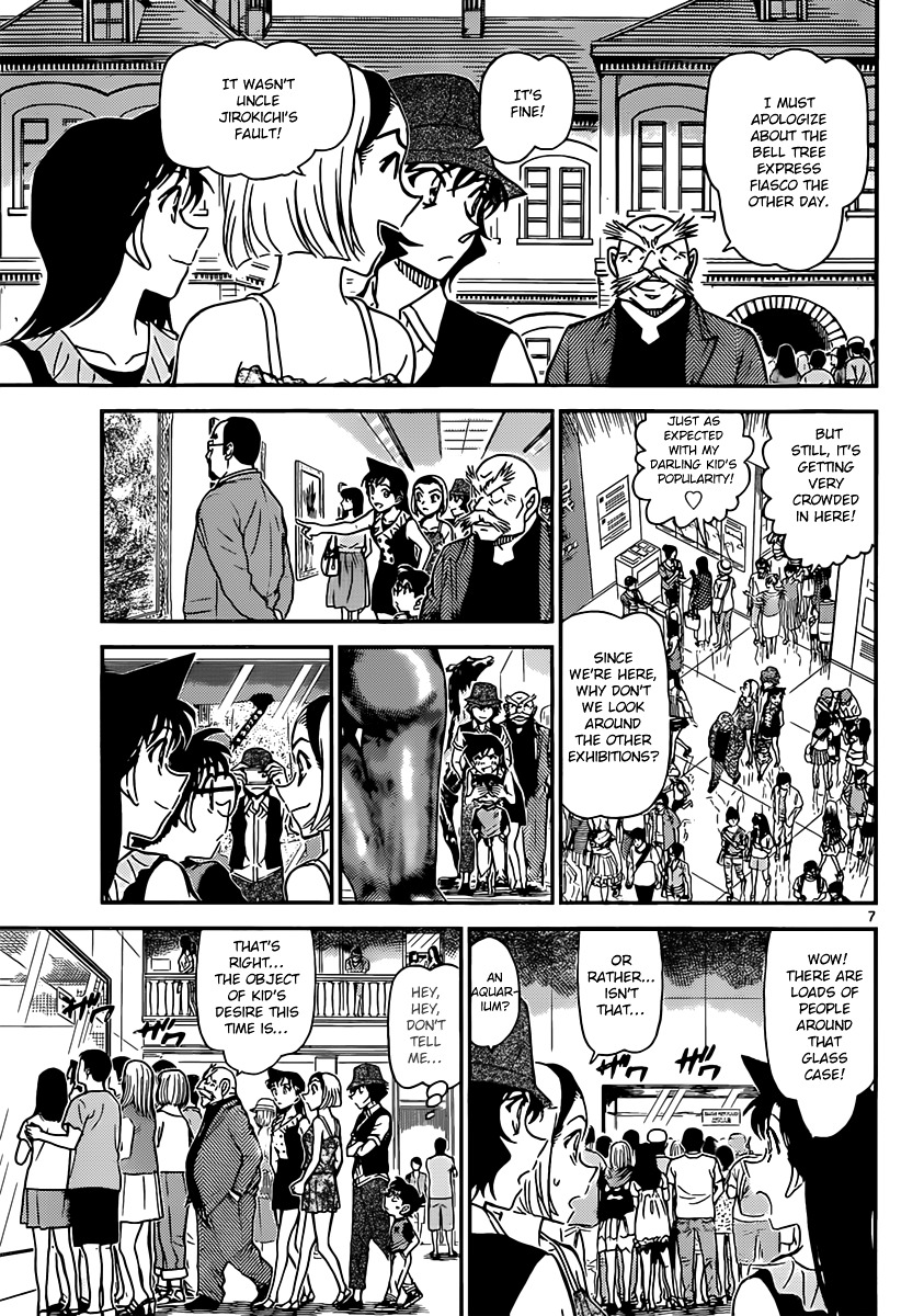 Read Detective Conan (en) Manga Online