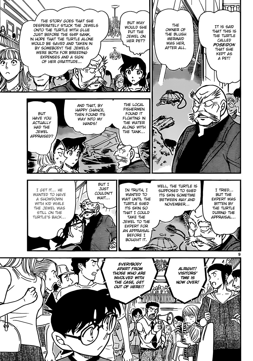 Read Detective Conan (en) Manga Online