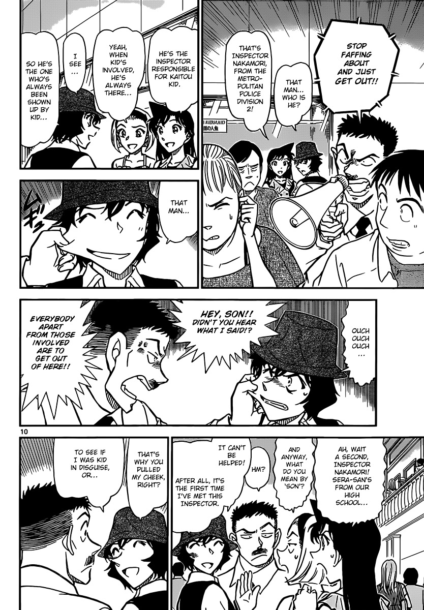 Read Detective Conan (en) Manga Online