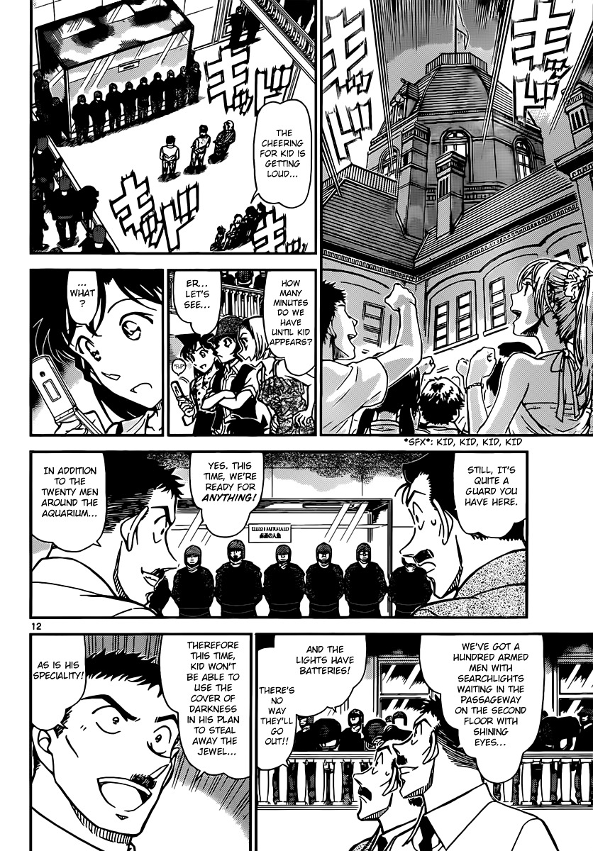 Read Detective Conan (en) Manga Online