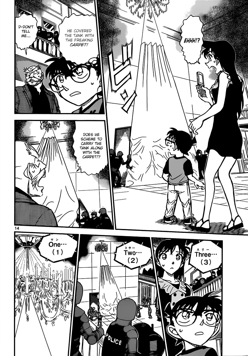 Read Detective Conan (en) Manga Online