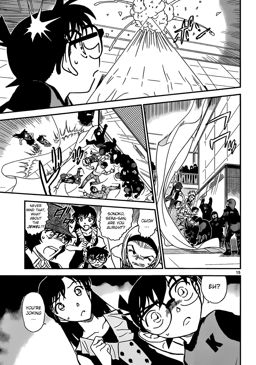 Read Detective Conan (en) Manga Online
