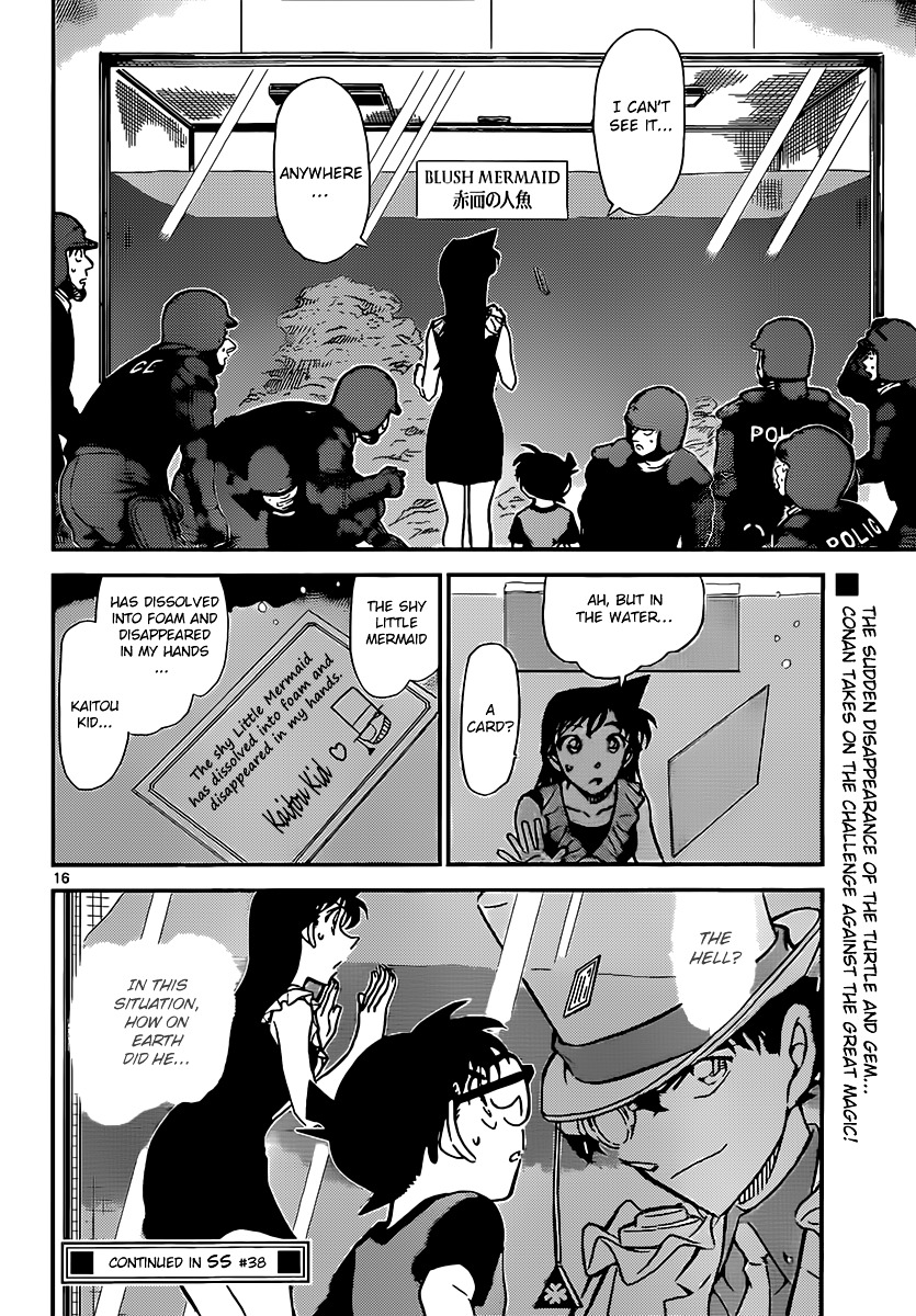 Read Detective Conan (en) Manga Online
