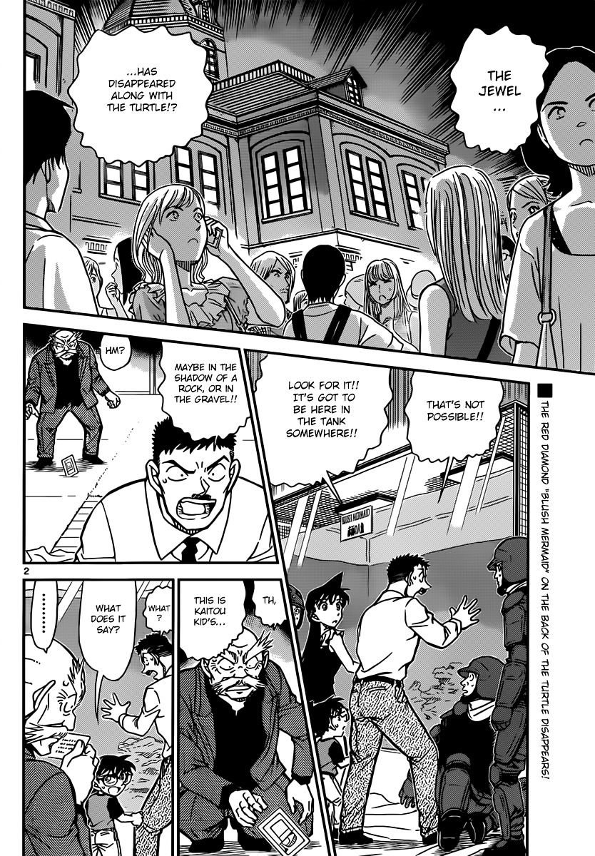 Read Detective Conan (en) Manga Online