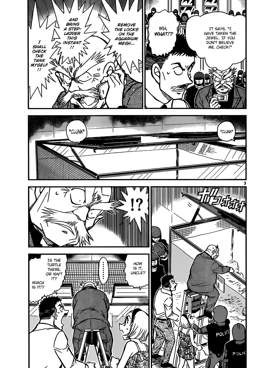 Read Detective Conan (en) Manga Online