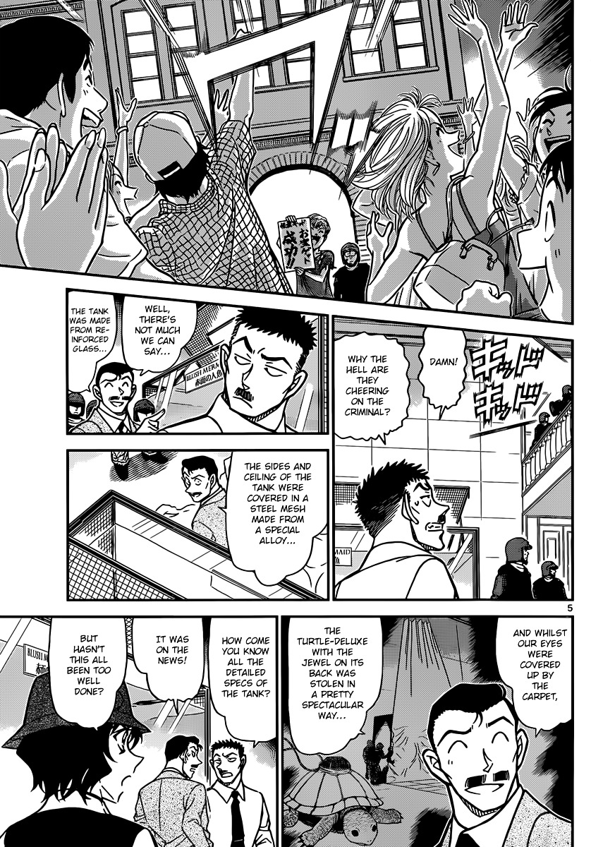 Read Detective Conan (en) Manga Online