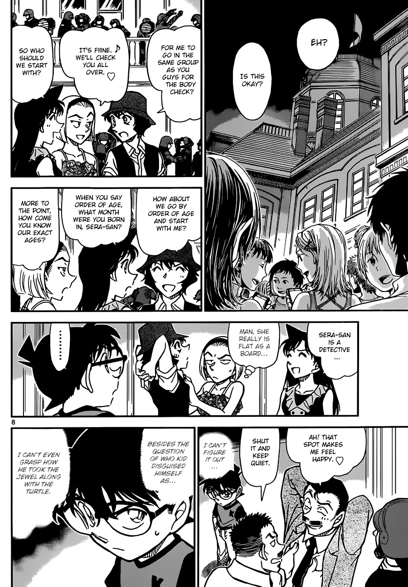 Read Detective Conan (en) Manga Online